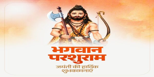 लोकसभा अध्यक्ष, पंतप्रधानांच्या भगवान परशुराम जयंती आणि अक्षय तृतीया निमित्त शुभेच्छा