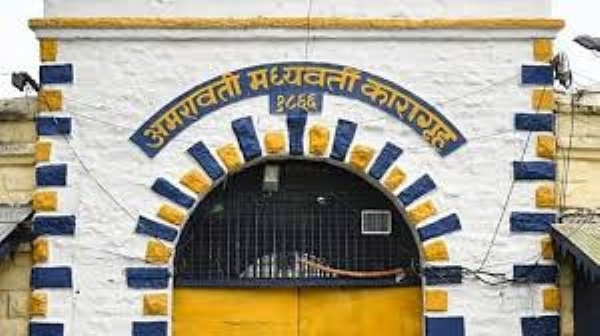 कारागृहात पुन्हा ‘गांजा बॉल’ची एन्ट्री; बाहेरून फेकल्याचा संशय, सुरक्षा व्यवस्थेवर प्रश्नचिन्ह