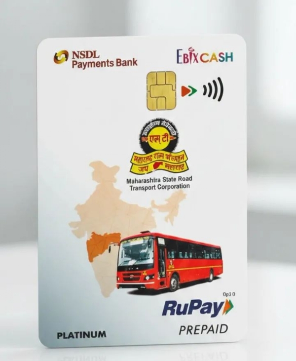 एसटी महामंडळ