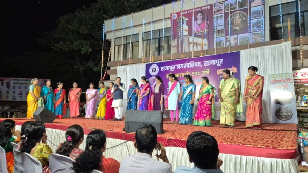 राजापूर होम मिनिस्टर स्पर्धेतील विजेत्या