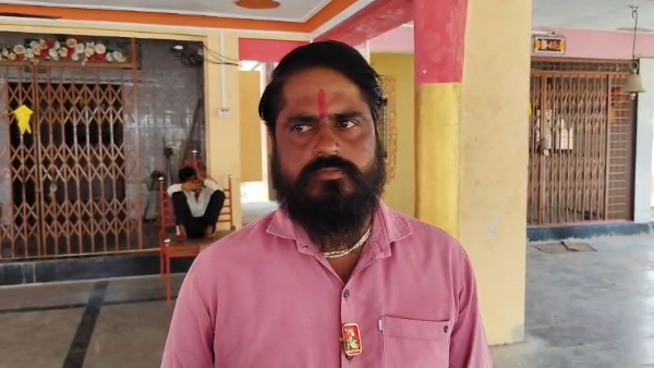 A huge scam of 1500 crores