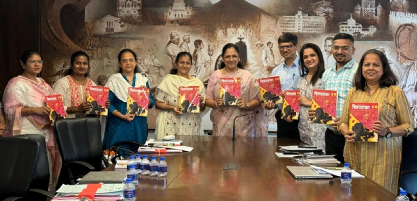 ‘Chitrapataka’ Quarterly Published