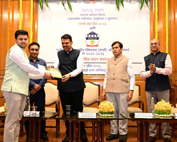 नंदुरबार जिल्ह्याचा  दुहेरी मान