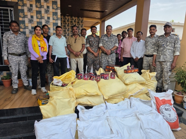 आरमोरी सुगंधित तंबाखू