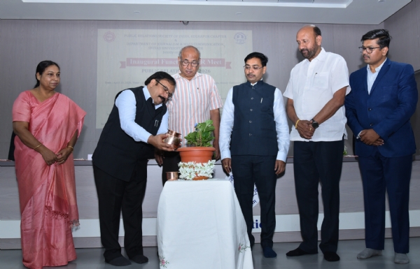 ‘पीआरएसआय कोल्हापूर चॅप्टरचे’ अधिकृत उदघाटन