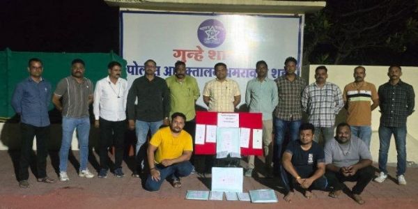 अमरावतीत आयपीएल सट्ट्यावर पोलिसांची धाड; तिघांना अटक