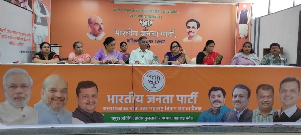 Signatures of 1 lakh women