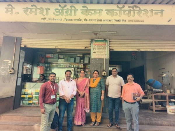 Agri Stack ID-Based Fertilizer