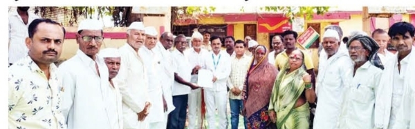 ठिय्या आंदोलन