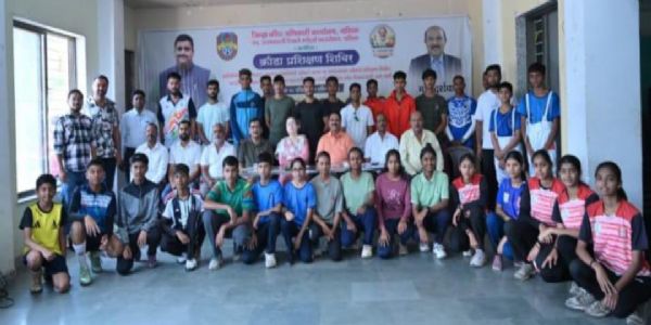 नाशिक - क्रीडा प्रशिक्षण शिबिरास मोठ्या उत्साहात प्रारंभ