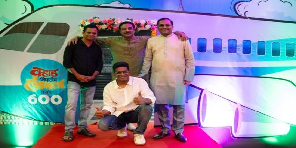 ‘वऱ्हाड निघालं लंडनला’ चा ६०० वा प्रयोग ठरला अविस्मरणीय