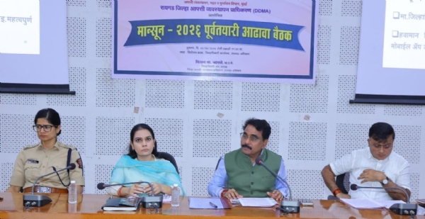 Orders to keep the control room operational 24x7 during disasters