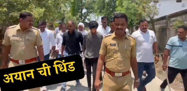 जुळ्या शहरांत आरोपी अयान ची दिंड काढत जनजागृती