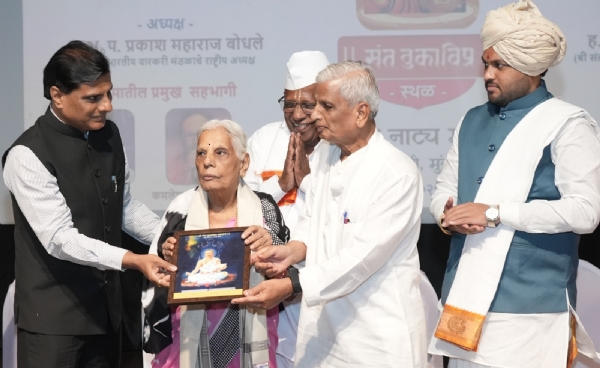 Abhang Video and Documentary