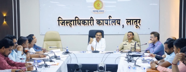 जिल्हाधिकारी