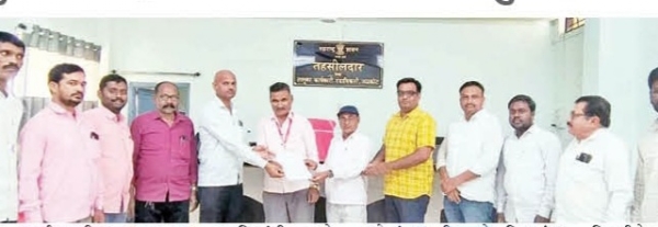 तहसील कार्यालय