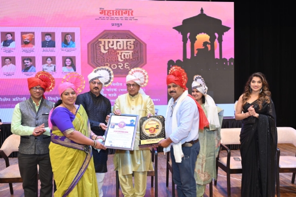 Dedicated-teacher-honored-Suj