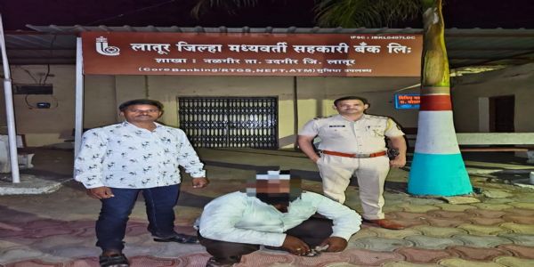 लातूर पोलिसांचे ‘ऑलआऊट’ व ‘कोंबिंग ऑपरेशन’