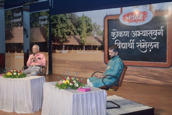 चतुरंगच्या कार्यक्रमात अनिल काकोडकर