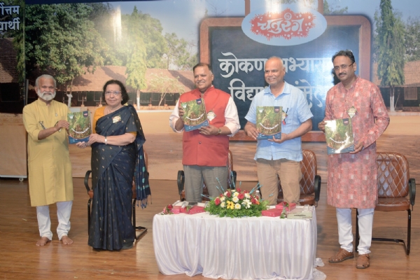 चतुरंगचा कार्यक्रम