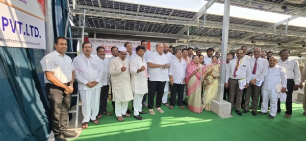 जिल्हा बँकेत सौर ऊर्जा प्रकल्प