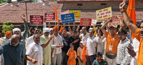 गोरक्षा मोर्चा