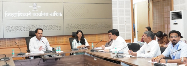 Water Conservation Department