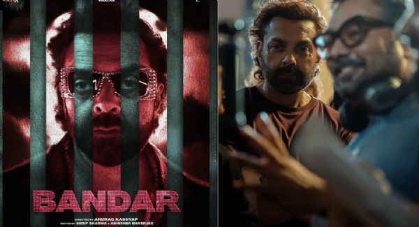 बॉबी देओलच्या ‘बंदर’ची रिलीज डेट जाहीर, ५ जूनला होणार रिलीज