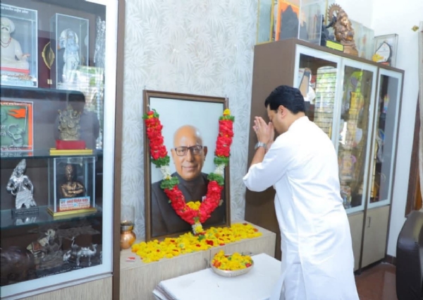 अमित देशमुख