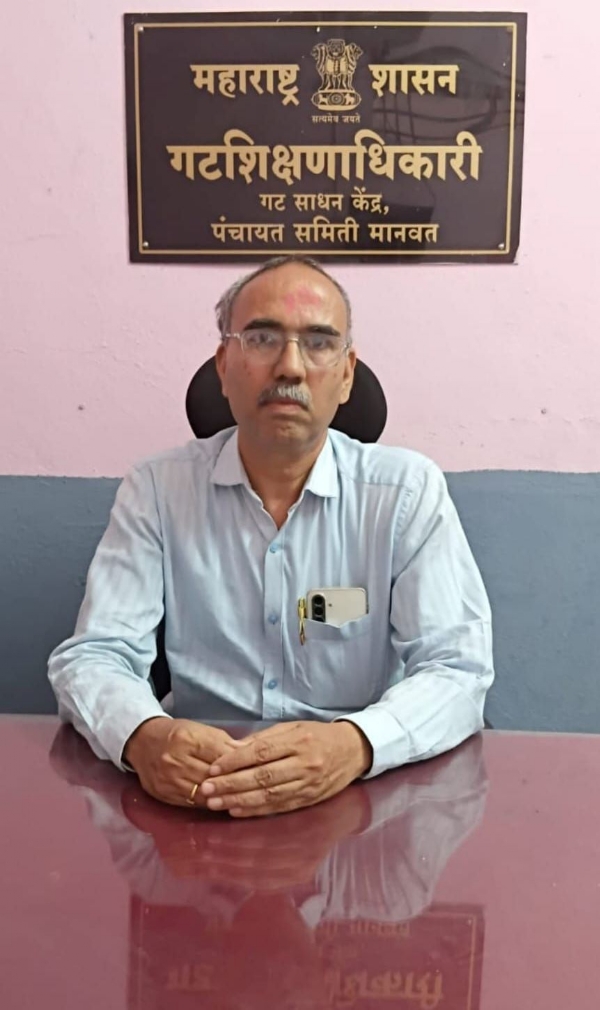 सुनीलकुमार तोष्णीवाल यांनी मानवतचे नूतन गटशिक्षणाधिकारी म्हणून पदभार स्वीकारला