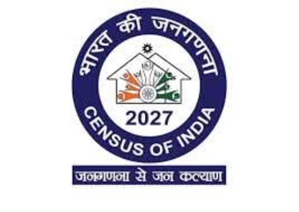 जिल्हाधिकारी यांचे आवाहन