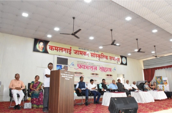 ‘सावित्री-ज्योतीप्रमाणे स्त्री शिकली पाहिजे’; प्राचार्य डॉ. प्रल्हाद लुलेकर यांचे प्रतिपादन डॉ. आशा गीरी लिखित दोन पुस्तकांचे प्रकाशन उत्साहात संपन्न
