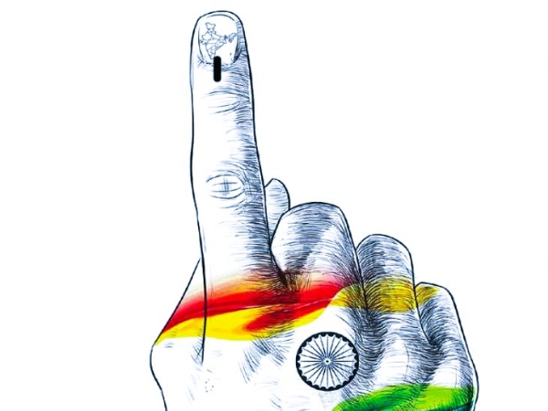 संग्रहित लोगो