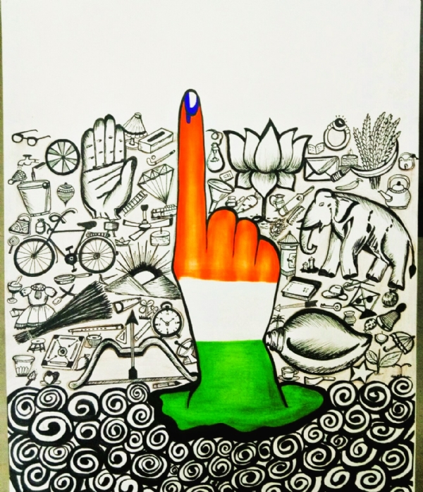 संग्रहित लोगो