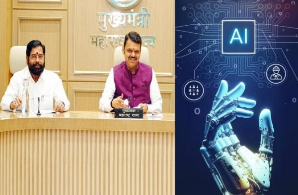 एआय धोरण