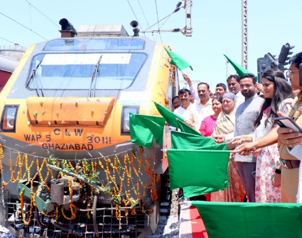 अमृत भारत एक्सप्रेस