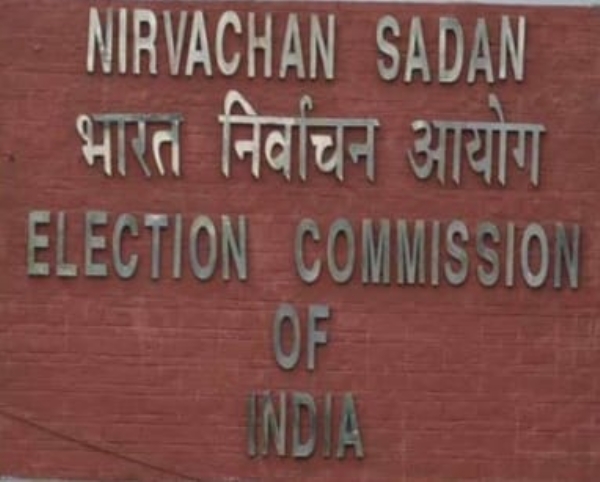 Election Commission