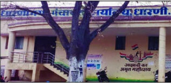 धारणी नगरपंचायतीला मुख्याधिकारी, लेखाधिकारी, बांधकाम अभियंता मिळेना एक वर्षापासून महत्वाची पदे रिका