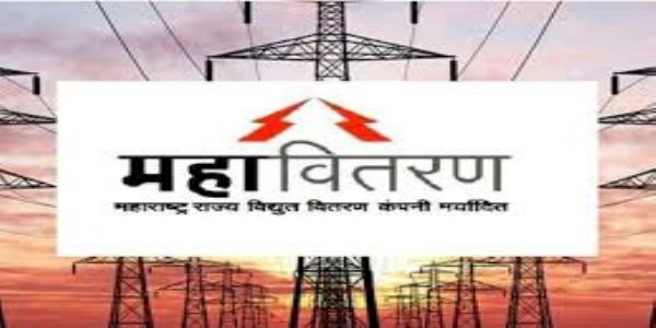 अमरावती - महावितरण 9,423 डिफॉल्टर ग्राहकांची नावे सार्वजनिक करणार