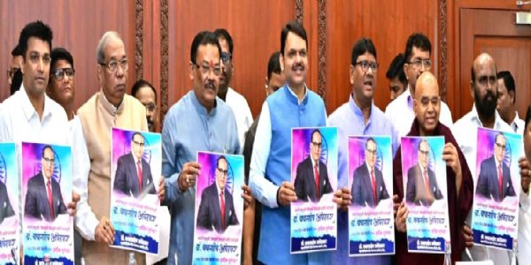 आंबेडकरांची जयंती त्यांच्या विचारांचा उत्सव म्हणून साजरी करूया - मुख्यमंत्री