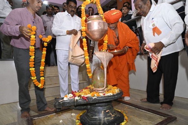 The Japanushthan ceremony