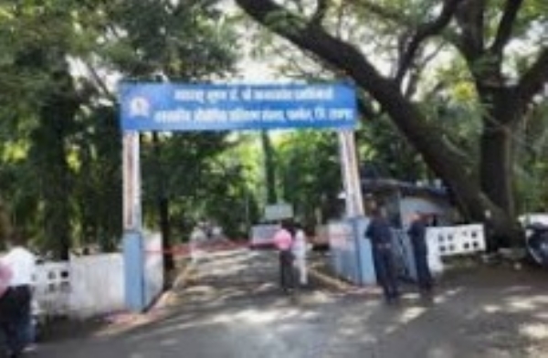 Tender announced for sale of scrap materials at ITI Panvel