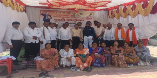 अकोल्यात राष्ट्रीय चर्मकार महासंघाचे धरणे आंदोलन