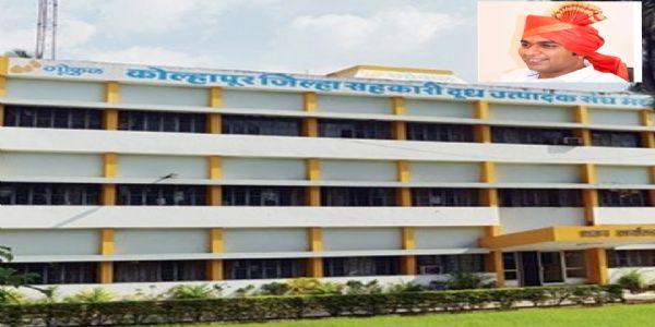 उच्च न्यायालयाची गोकुळच्या संचालक मंडळाला मुदतवाढ नाही, प्रशासक नियुक्ती अटळ