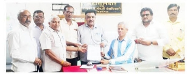 शिक्षक समिती