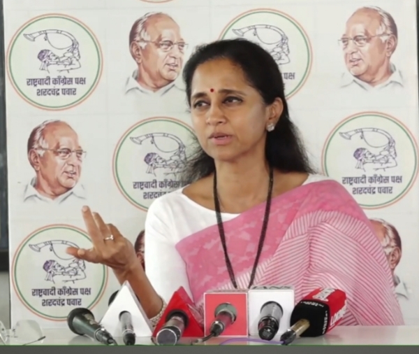 सुप्रिया सुळे