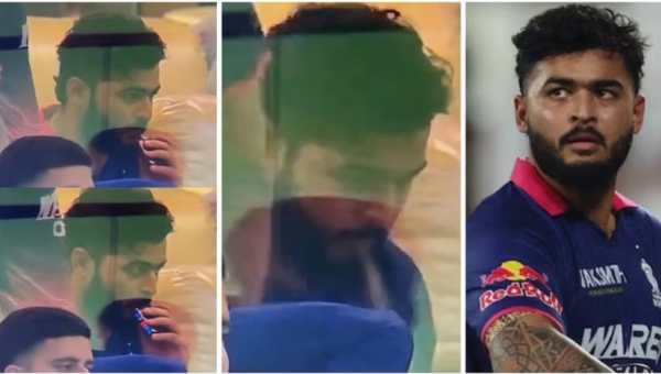 रियान पराग