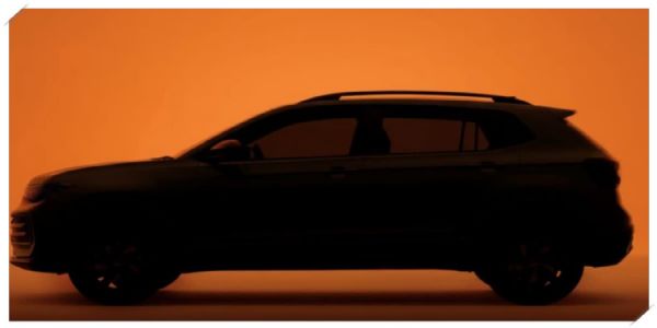 व्होल्क्सवॅगन टायगुन फेसलिफ्ट ९ एप्रिलला होणार लॉन्च