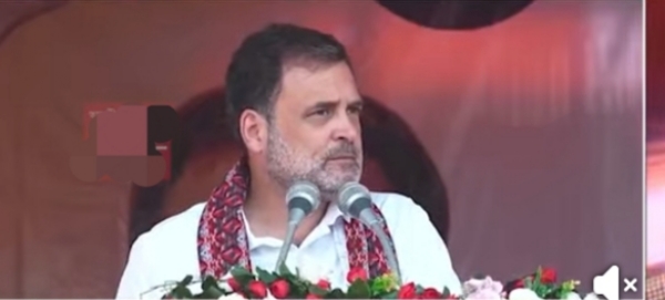 Assam Assembly Election Rahul Gandhi Rally Congres