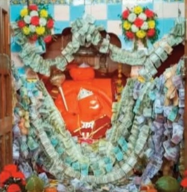 श्री हनुमान यात्रा श्री हनुमान यात्रा